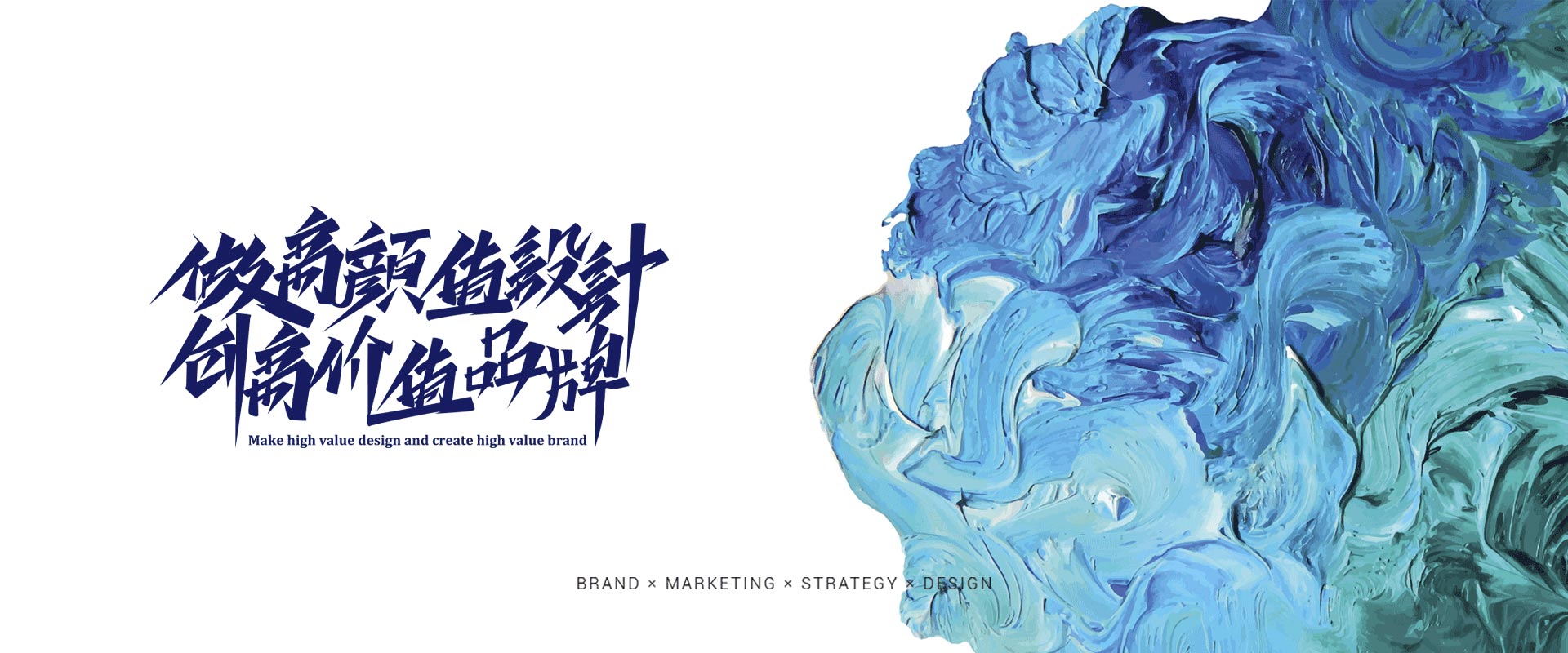 哈爾濱vi設(shè)計(jì)